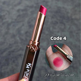 رژلب جامد مات کی کو میلا نینو