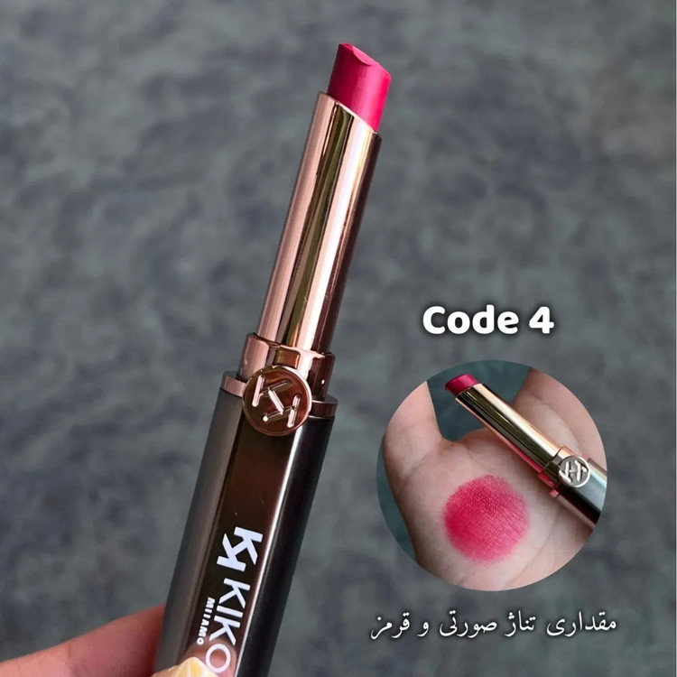 رژلب جامد مات کی کو میلا نینو