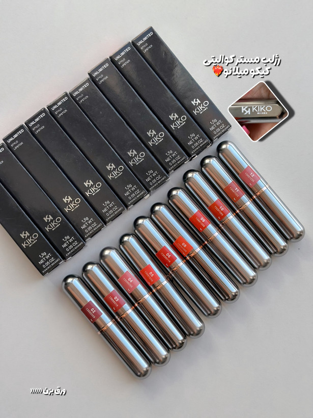 رژلب جامد مات کی کو میلا نینو