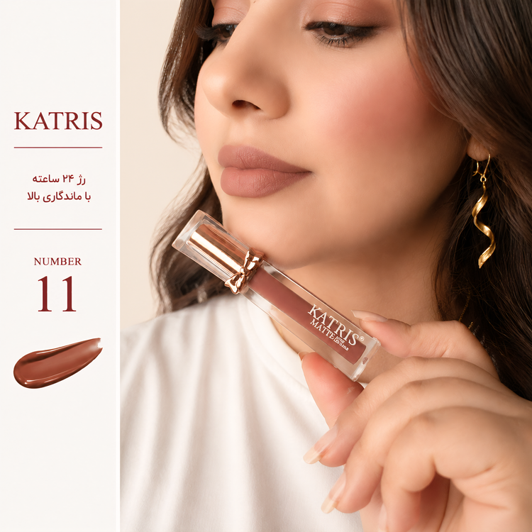 رژ مایع کاتریس 24ساعته مخملی