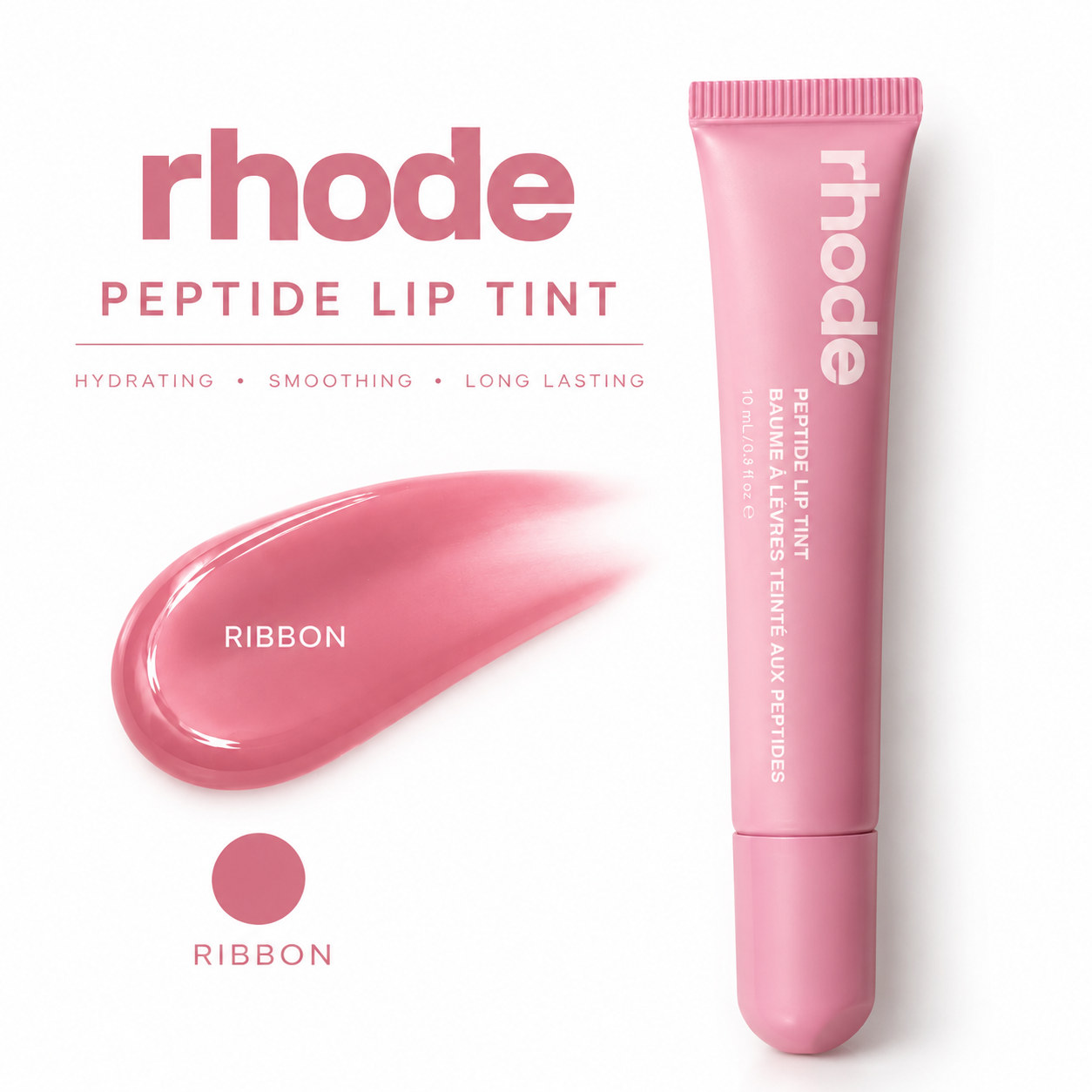 لیپ گلاس رود مدل ribbon